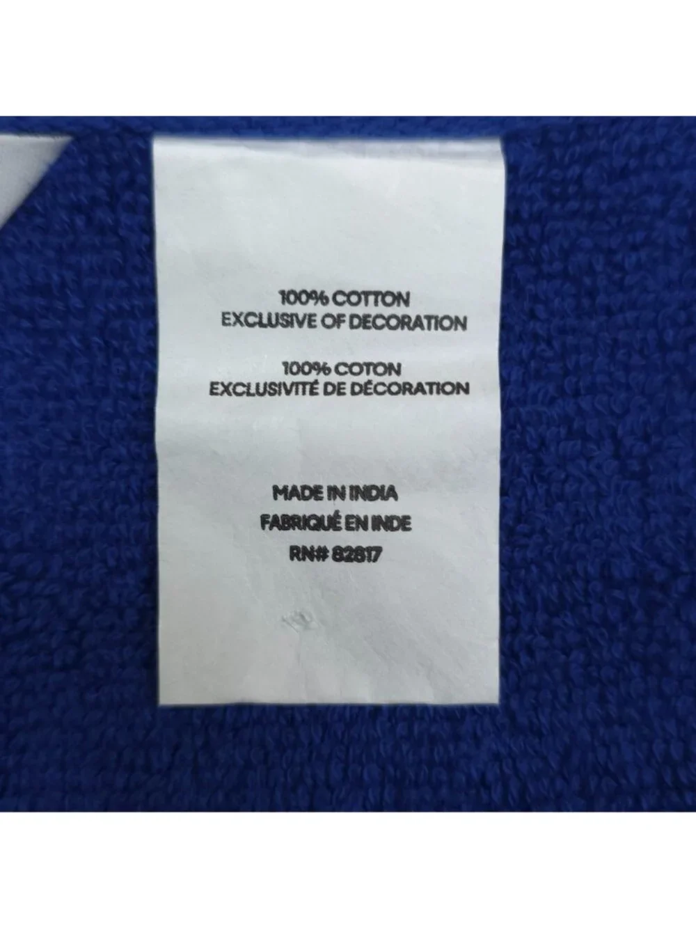 Lacoste Bath Towel 30